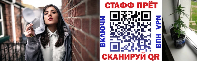 Купить наркотики сайты Кемерово ГАШ  Каннабис  Меф 