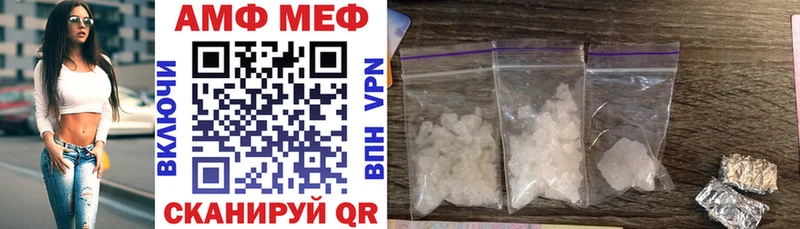 дарк нет как зайти  где можно купить   Кемерово  Amphetamine 97% 