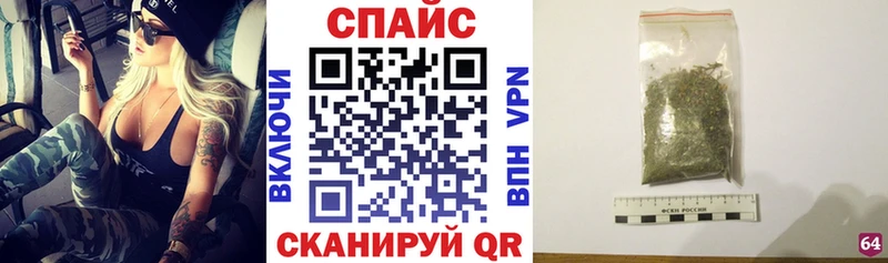 закладка  Кемерово  БУТИРАТ BDO 33% 