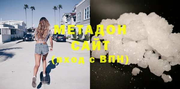 spice Бронницы