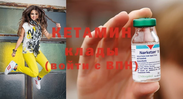 скорость Бородино