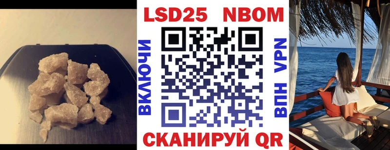 где можно купить наркотик  Кемерово  Лсд 25 экстази кислота 